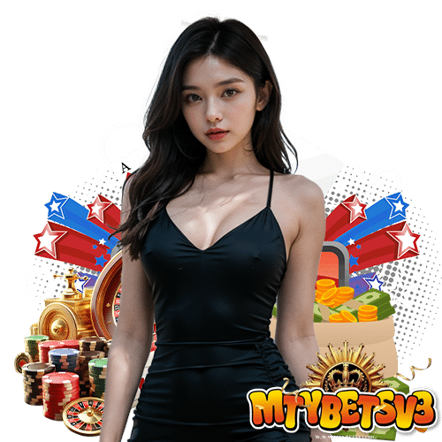 mtybetsv3 ลิขสิทธิ์แท้