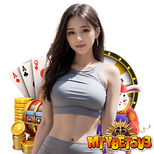 mtybetsv3 เว็บพนันออนไลน์