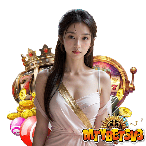 mtybetsv3 ไม่ล็อคยูส
